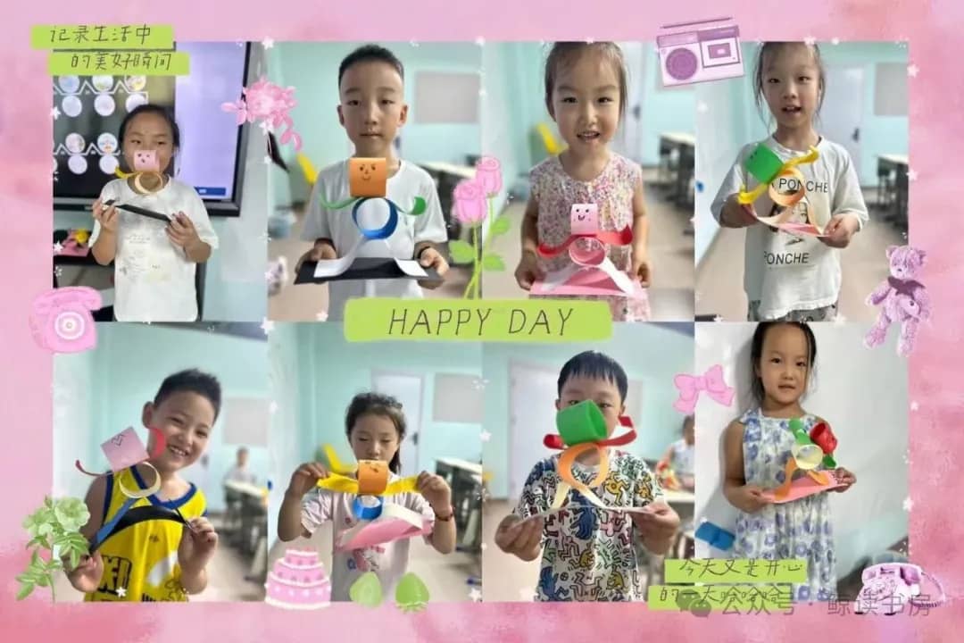 解锁阅读新方式：鲸读书房用8大思维导图激发孩子全脑潜能！