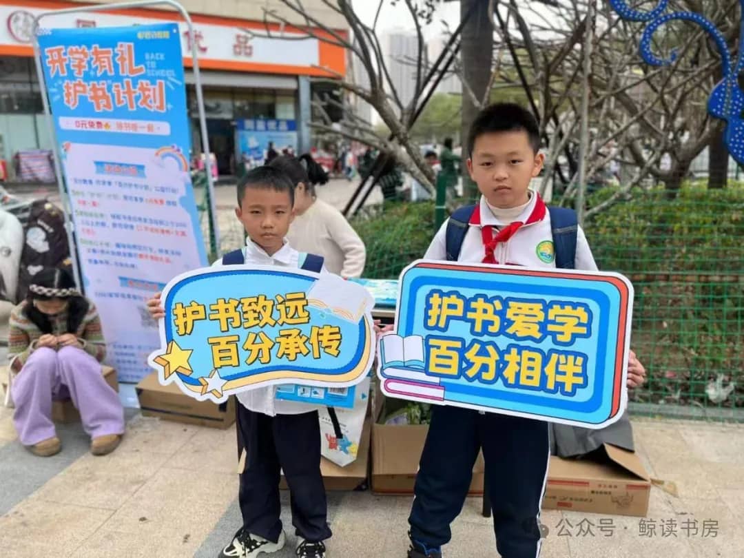 鲸读书房郑州校区地推活动圆满收官！趣味阅读体验圈粉无数家庭